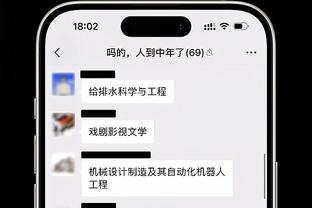 哈维：我认为时间尚早，巴萨还有机会在西甲翻盘